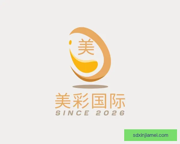 了解美彩国际